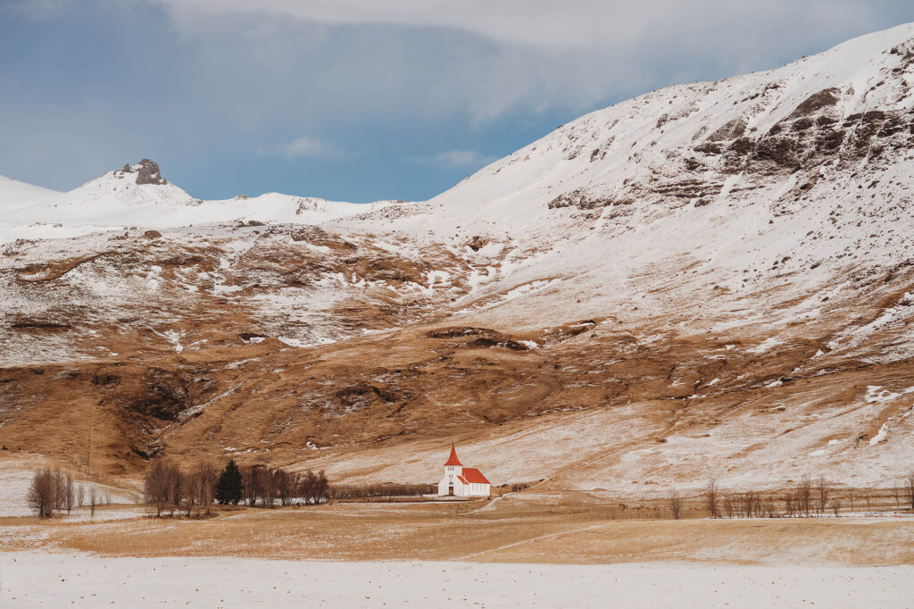 Landscape Photo taken during Charleston Photographer's Trip to Iceland.